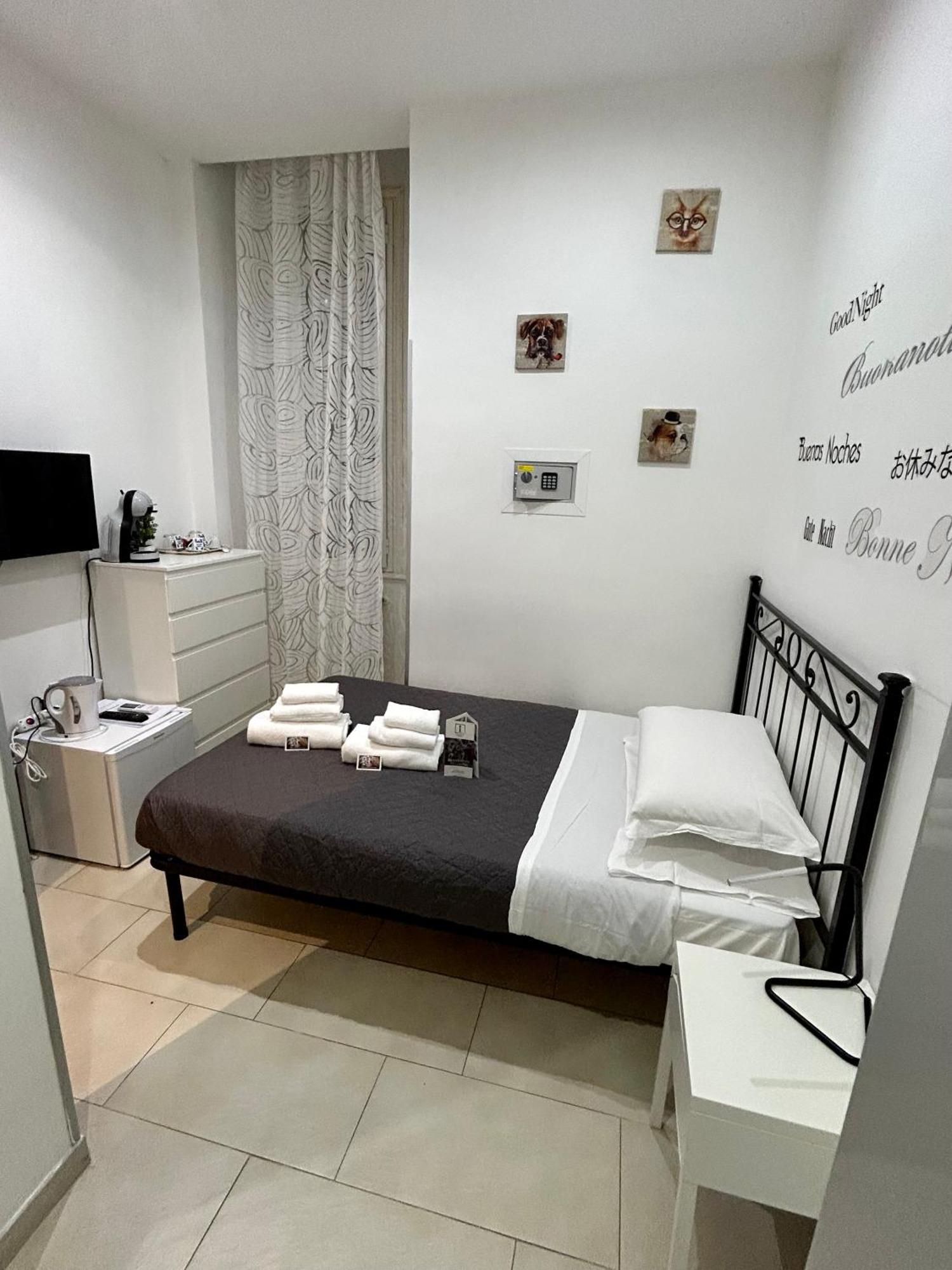 Imerarooms Casa de hóspedes 3*